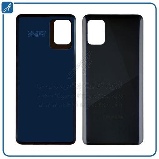 تصویر  BACK COVER A31 BLACK SAM