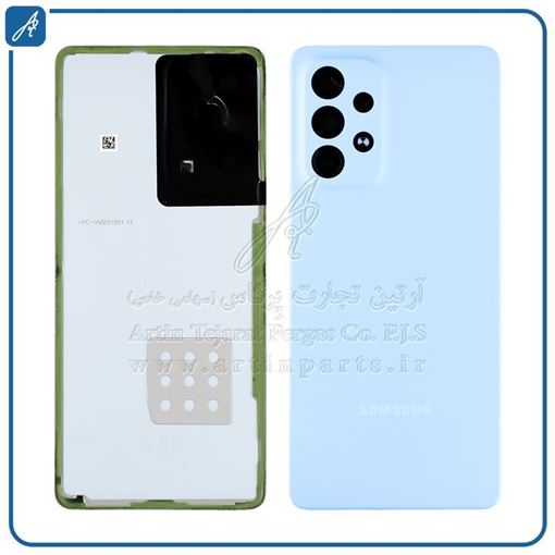 تصویر  BACK COVER A53 BLUE SAM