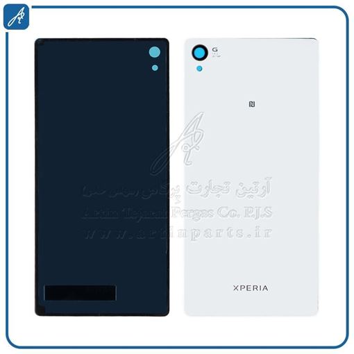 تصویر  BACK COVER Z3 WHITE SONY