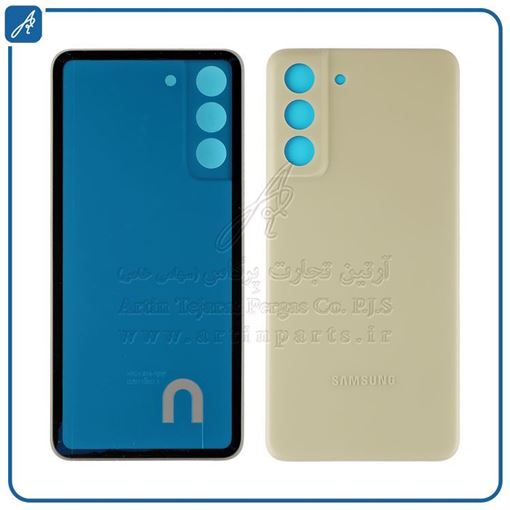 تصویر  BACK COVER S21 FE GREEN SAM