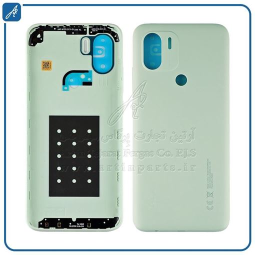 تصویر  BACK COVER REDMI A2 PLUS GREEN XIAO