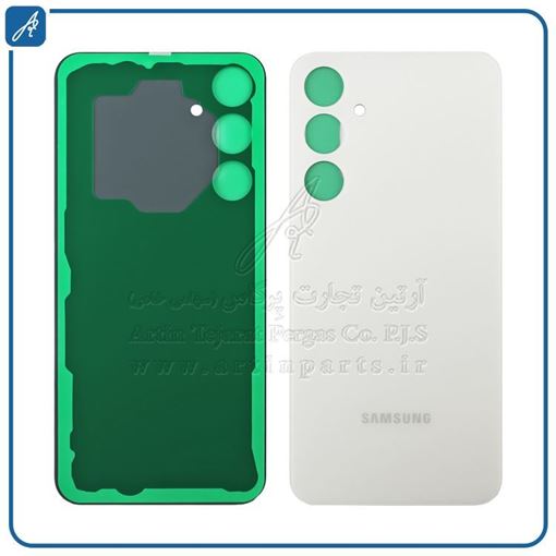 تصویر  BACK COVER S23 FE WHITE SAM