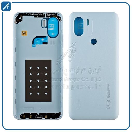 تصویر  BACK COVER REDMI A2 PLUS BLUE XIAO