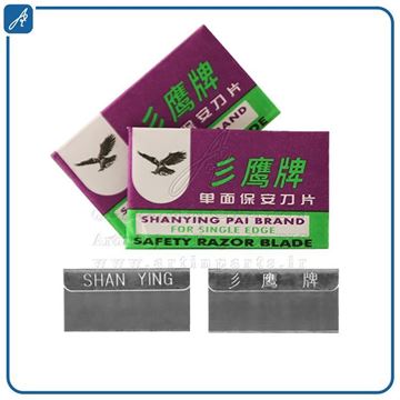 تصویر بسته تیغ