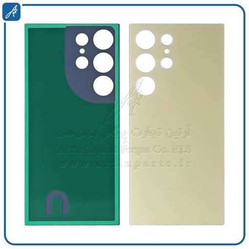 تصویر  BACK COVER S24 ULTRA YELLOW SAM