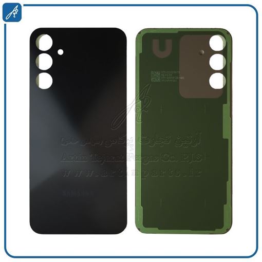 تصویر  BACK COVER A15 BLUE SAM