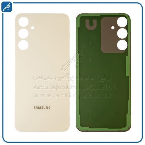 تصویر  BACK COVER A25 WHITE SAM