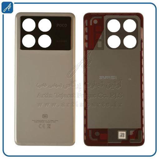 تصویر  BACK COVER POCO X6 PRO GRAY XIAO