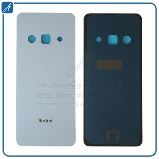 تصویر  BACK COVER REDMI A3 BLUE XIAO