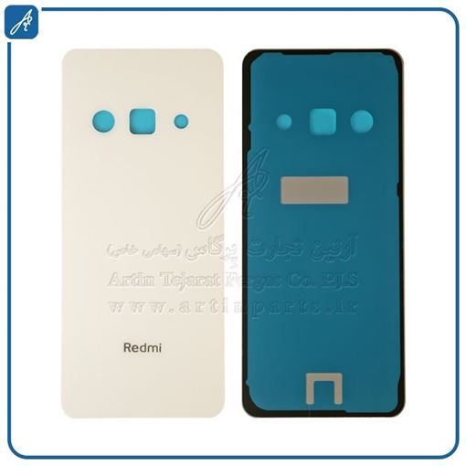 تصویر  BACK COVER REDMI A3 WHITE XIAO