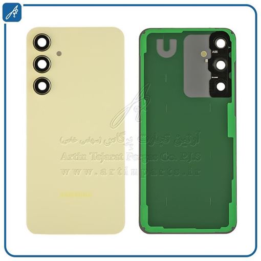 تصویر  BACK COVER A55 YELLOW SAM