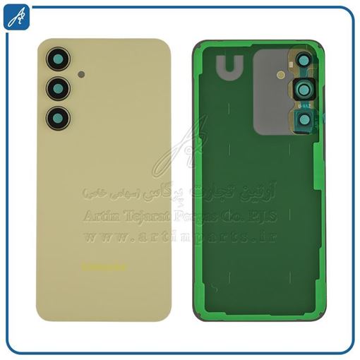 تصویر  BACK COVER A35 YELLOW SAM
