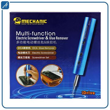 تصویر پیچ گوشتی شارژی مکانیک- IDRIVE