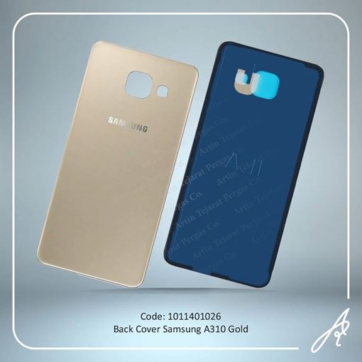 تصویر  BACK COVER A310 GOLD SAM
