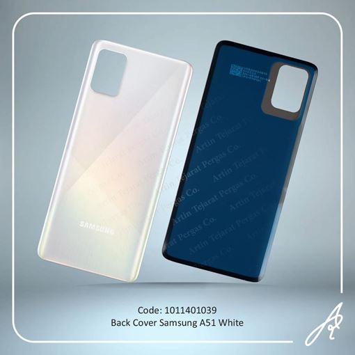 تصویر  BACK COVER A51 WHITE SAM