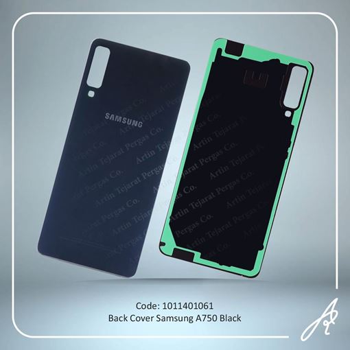 تصویر  BACK COVER A750 BLACK SAM
