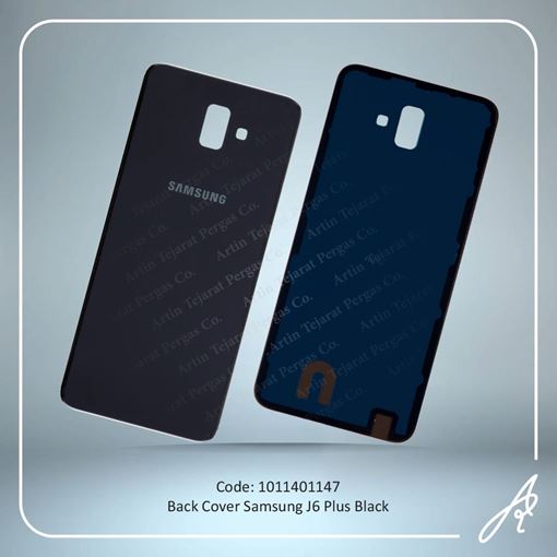 media.product.imagealternatetextformat.details