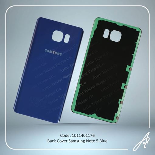 تصویر  BACK COVER NOTE 5 BLUE SAM