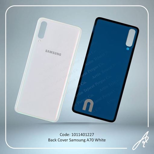 تصویر  BACK COVER A70 WHITE SAM