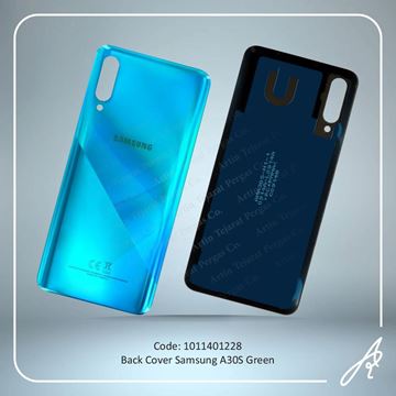 تصویر BACK COVER A30S GREEN SAM