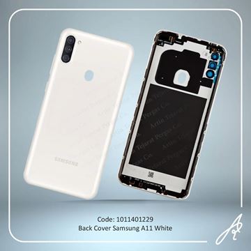 تصویر BACK COVER A11 WHITE SAM