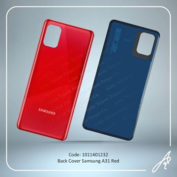 تصویر BACK COVER A31 RED SAM