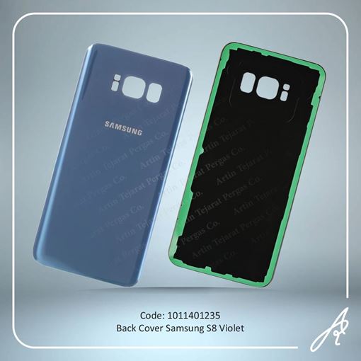 تصویر  BACK COVER S8 VIOLET SAM
