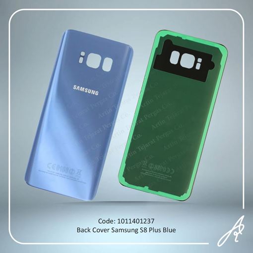 media.product.imagealternatetextformat.details