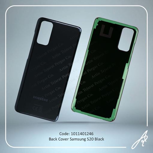تصویر  BACK COVER S20 BLACK SAM