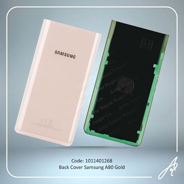 تصویر BACK COVER A80 GOLD SAM
