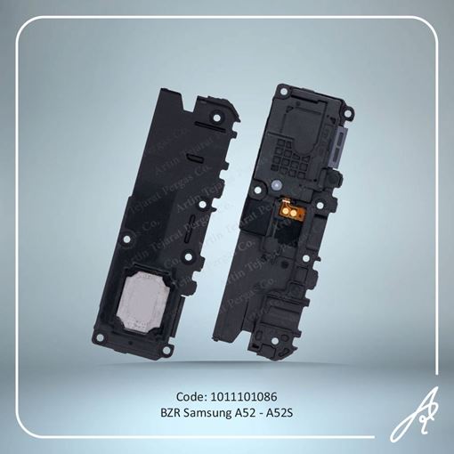 media.product.imagealternatetextformat.details