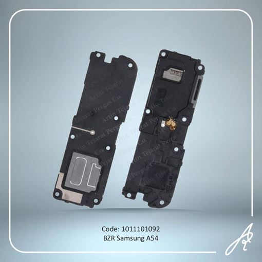 تصویر  BZR A54 SAM