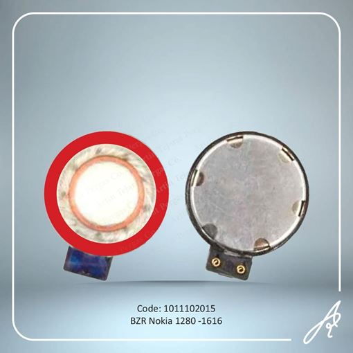 media.product.imagealternatetextformat.details