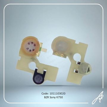 تصویر BZR K750 SONY