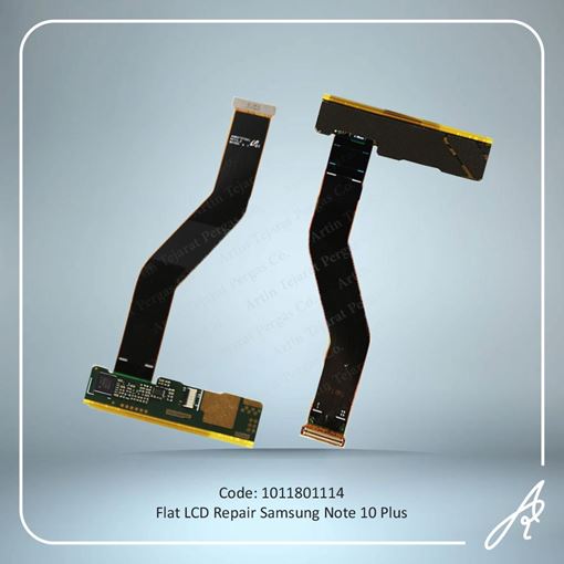 تصویر  FLAT LCD NOTE 10 PLUS SAM