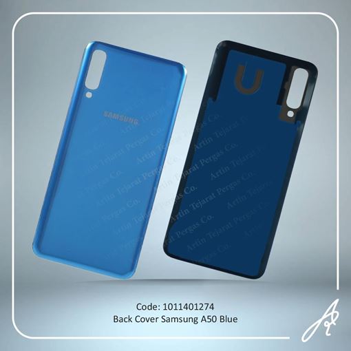 تصویر  BACK COVER A50 BLUE SAM