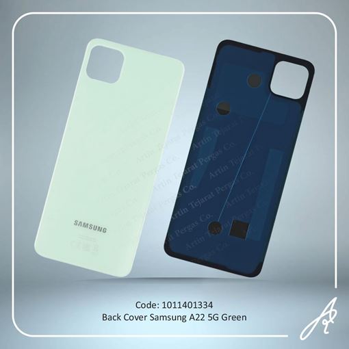 media.product.imagealternatetextformat.details