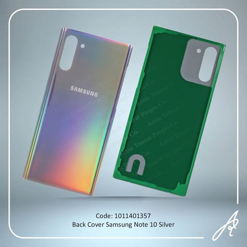 تصویر  BACK COVER NOTE 10 SILVER SAM