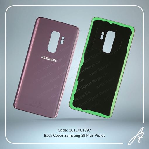 تصویر  BACK COVER S9 PLUS VIOLET SAM