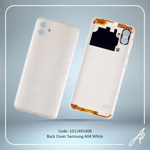 تصویر  BACK COVER A04 WHITE SAM