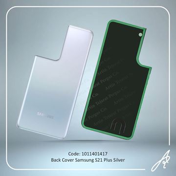 تصویر BACK COVER S21 PLUS SILVER SAM