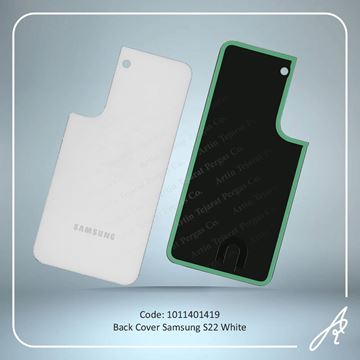 تصویر BACK COVER S22 WHITE SAM