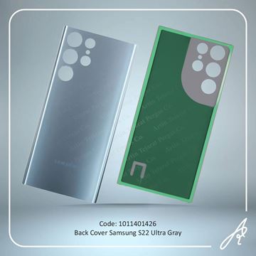 تصویر BACK COVER S22 ULTRA GRAY SAM