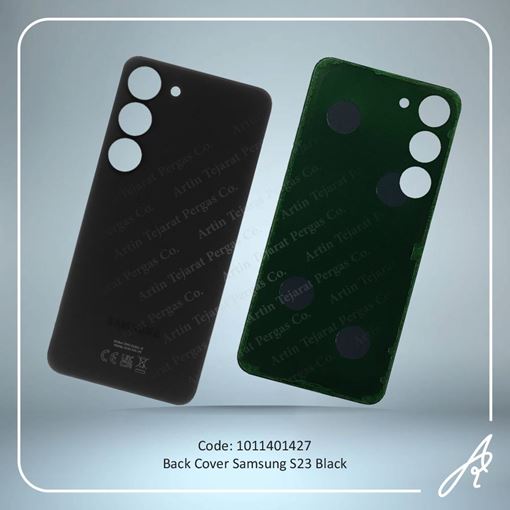 تصویر  BACK COVER S23 BLACK SAM