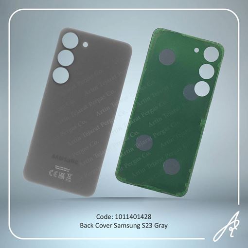 تصویر  BACK COVER S23 GRAY SAM