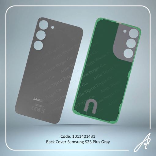تصویر  BACK COVER S23 PLUS GRAY SAM