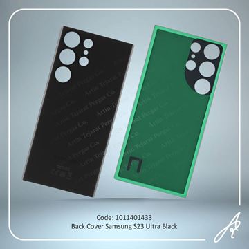 تصویر BACK COVER S23 ULTRA BLACK SAM