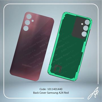 تصویر BACK COVER A24 RED SAM