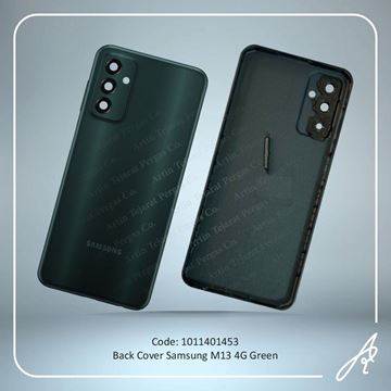 تصویر BACK COVER M13 GREEN SAM