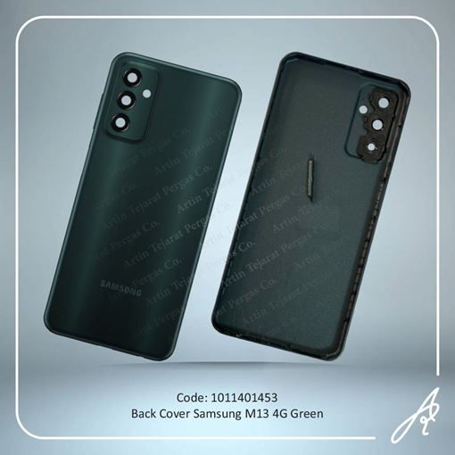 تصویر  BACK COVER M13 GREEN SAM